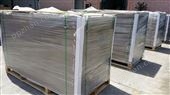工业用纸供应优质地板保护纸 1米2米 灰板纸  量大从优