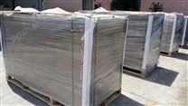 供应优质地板保护纸 1米2米 灰板纸  量大从优