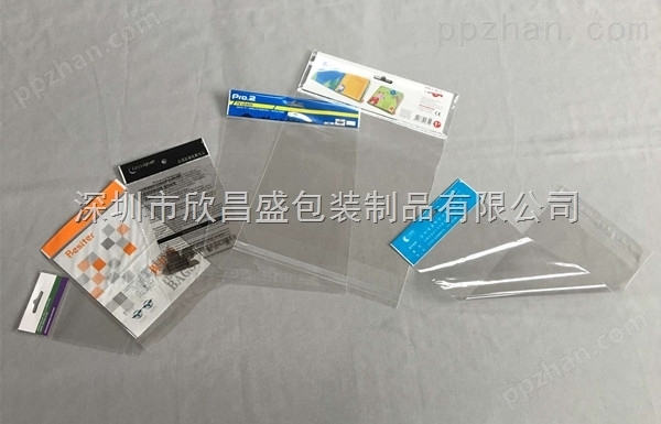 深圳OPP袋厂家定做卡头自粘袋子母袋透明
