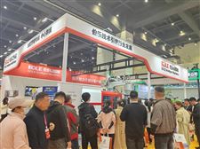 创新突破 共谋发展 | 2024郑州塑料产业博览会圆满落幕