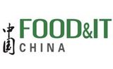 2024第21届中国国际食品加工与包装设备（青岛）展览会
