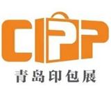 2024中国（青岛）国际印刷技术及包装设备展